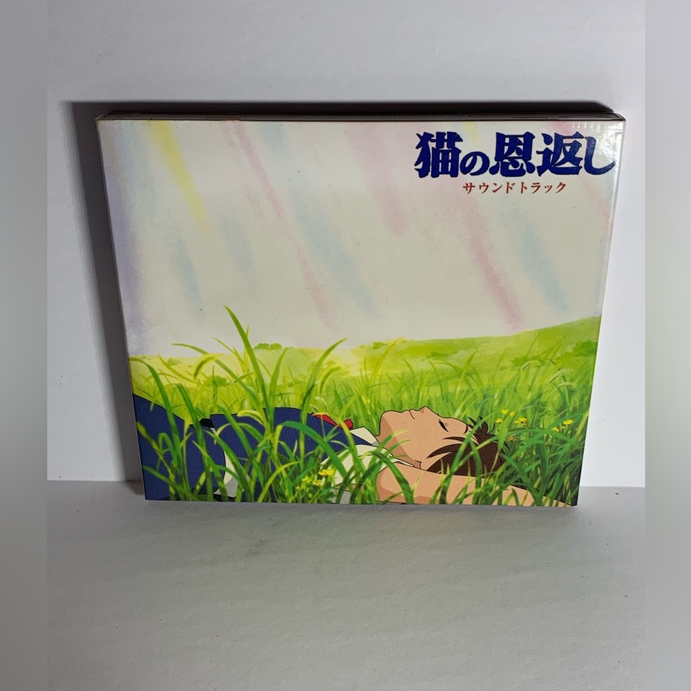 Neko No Ongaeshi (Cat Returns)  Original Soundtrack CD Studio Ghibli Anime